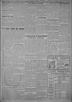giornale/TO00185815/1925/n.41, 5 ed/005
